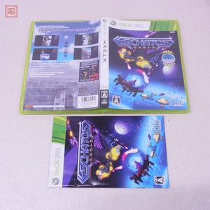 動作保証品 XBOX360 エスカトス ESCHATOS キュート Qute 箱説付【PP