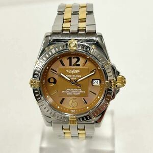 BREITLING B77346 Callisto Quartz Two Tone Steel Yellow Gold Brown Dial ブライトリング カリスト クォーツ コンビ ブラウン文字盤