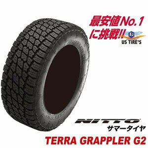 TERRA GRAPPLER G2 275/55R20 ニットー 1本送料1,100円～ テラ グラップラー G2 NITTO TIRES マッドテレーン オフロード タイヤ