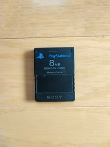 PS2 　メモリーカード　８MB　ソニー　純正　SONY　MAGICGATE　プレステ２　ブラック