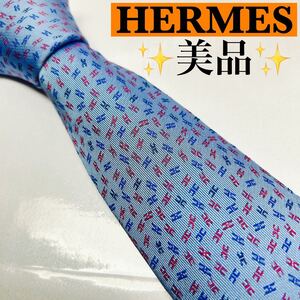 HERMES エルメス ネクタイ 美品 H柄 現行 ブランドロゴ 大人気 刺繍 シルク ブルー ハイブランド