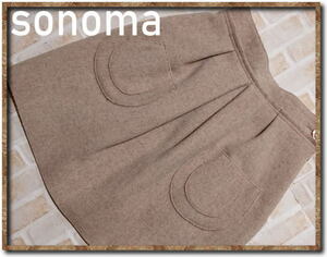 ☆sonoma　ソノマ　ウールミニスカート　薄茶☆