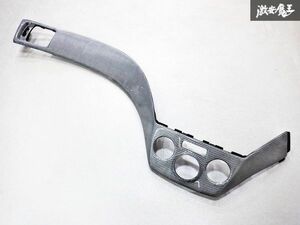 きれい！！LIBERAL リベラル IMPREZA インプレッサ GR GV用 プレミアムインテリアパネル 内装 シルバーカーボ 棚C3E