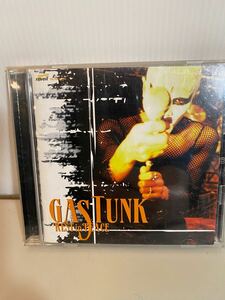  CD GASTANK REST in PEACE