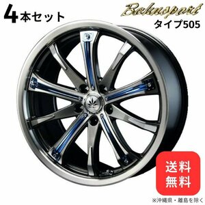 ブレスト ホイール 4本セット バーンシュポルト タイプ505 マツダ CX-7 ER3P 【19×7.5J 5-114 INSET48】