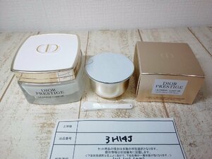 コスメ 《未開封品あり》DIOR ディオール 2点 プレステージホワイト ラクレーム ルミエールN 3H14J 【60】