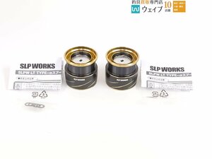 ダイワ SLPワークス LT タイプα スプール2 2000SS スプール 2点セット 美品