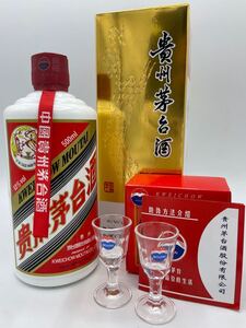 【未開栓】貴州茅台酒 マオタイ酒 天女ラベル 2022 箱付き 冊子付き グラス付き 500ml 53% ※重量948g※ MOUTAI KWEICHOW 中国酒 ●1308