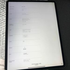 Apple iPad Pro 12.9 インチ第3世代 512GB 2018 Wi-Fi　スペースグレイ K822