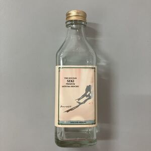 ★送料無料⑧★「空瓶」薩摩芋焼酎「夕」 空瓶 60ｍｌ瓶 10本　鹿児島県　西酒造株式会社　焼酎