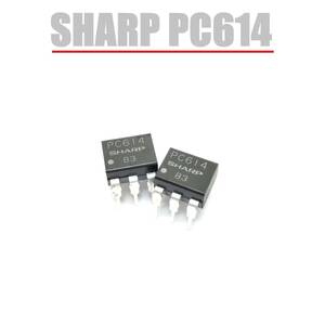 SHARP PC614 / シャープ フォトカプラ PC-614 / Denon DP-80 等 修理部品