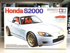 タミヤ 1/24 スポーツカーシリーズ No.245 ホンダ S2000 タイプV プラモデル 24245（新品　在庫品）