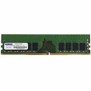【新品】(まとめ）アドテック DDR4-3200PC4-3200 288Pin UDIMM ECC 16GB（2R×8） ADS3200D-E16GD