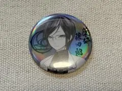 刀剣乱舞 薬研藤四郎 缶バッジ