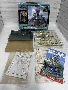 【14】未組立品 童友社 1/460 日本の名城 ゴールドコレクション ゴールド鶴ケ城 プラモデル 模型