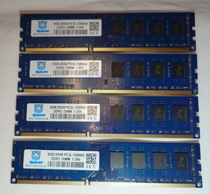 【MOTOEAGLE】DDR3 8GBメモリ4枚 合計32GB（PC3L-12800U）