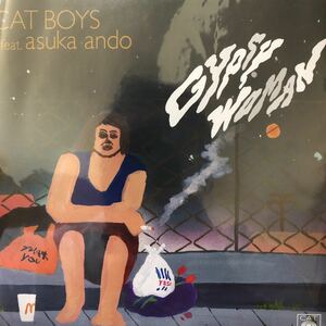 【新品 未聴品】CAT BOYS feat. Asuka Ando / Gypsy Woman / DayDreaming 7inch EP