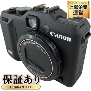 【動作保証】Canon PowerShot G15 デジカメ デジタルカメラ パワーショット 中古 良好 N8894006