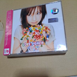 CD　dvd 大塚愛