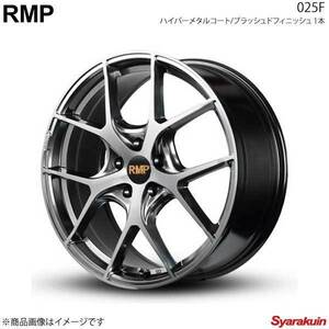 RMP/025F MPV LY3P 純正16/17インチ ホイール4本セット【17×7.0J 5-114.3 INSET48 ハイパーメタルコート/ブラッシュドフィニッシュ】