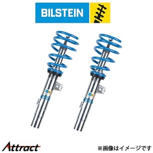 ビルシュタイン B14 MINI F56/F55/F57 47-284364J3MMSPC BILSTEINショックアブソーバー ローダウン ショックキット