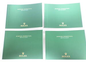 ROLEX ロレックス デイトジャスト2 冊子 2016年 中国語 4点　№3338