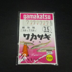 gamakatsu チカ仕掛3.5号赤,金針ハリス0.6号枝2.5cm間13cm幹糸0.8号7本針※在庫品(21i0103)※クリックポスト