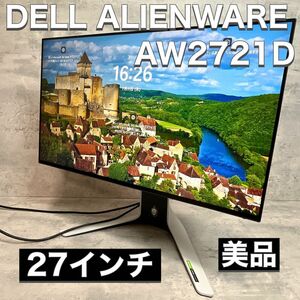 Dell ALIENWARE ゲーミングモニター AW2721D デル 27インチ