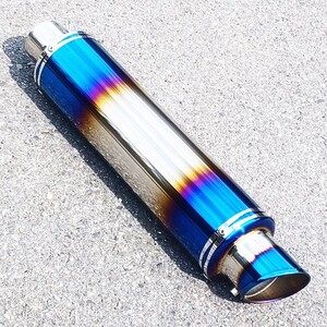 チタン風 スリップオン/マフラー/サイレンサー スラッシュカット エキパイ 50.8mm YBR125 天剣 MT-25 MT-03 RH07J MT-07 MT-09 MT-10 汎用