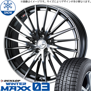 245/40R21 スタッドレスタイヤホイールセットNX350h NX450h etc (DUNLOP WINTERMAXX03 & LEONIS FR 5穴 114.3)