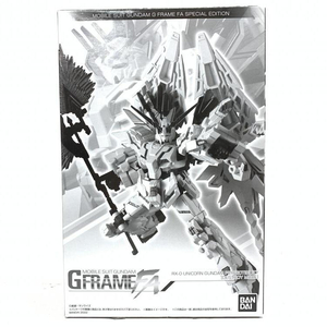 【中古】未開封)機動戦士ガンダム GフレームFA ユニコーンガンダム ペルフェクティビリティ(デストロイモード)[240070135931]