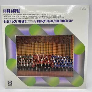 【中古】LP HARRY MORTIMER ハリーモーティマー/ FINLANDIA EAA-80161