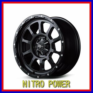 ■新品ホイール■　MID NITRO POWER M10 PERSHING マルカ 15インチ 6J +45 6H 139.7 セミグロスブラック/マシニング 在庫要確認 T65