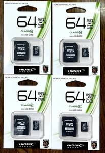 MicroSD CARD 64GB HIDISC【class10】×（4個） ★ 発送時追跡番号有り！