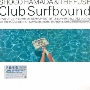 LP 浜田省吾 Club Surfbound 20AH2194 CBS SONY /00260