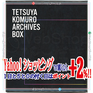 小室哲哉 TETSUYA KOMURO ARCHIVES BOX[9CD]/通販限定◆新品Ss