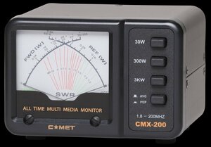 CMX-200 コメット簡単操作のSWR＆パワー計 3Kw/HF