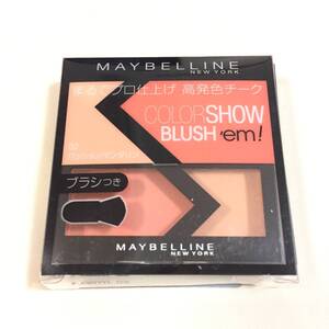 新品 ◆MAYBELLINE (メイベリン) デュアルカラー ブラッシュ 02 パッションマンダリン◆