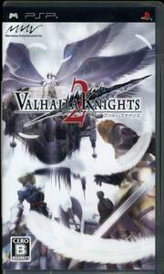 PSP〓ヴァルハラナイツ2 VALHALLA KNIGHTS