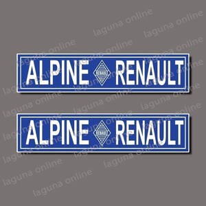 ☆即納☆　ALPINE RENAULT　アルピーヌ　ステッカー　デカール　並行輸入