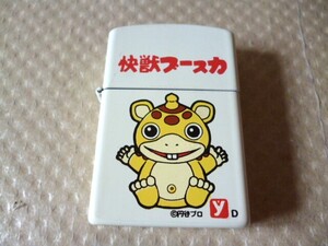 快獣ブースカ ジッポ風 ジッポー Zippo 風 オイルライター オフホワイト 未使用 円谷プロ