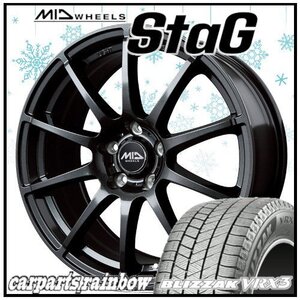 ★BRIDGESTONE/ブリヂストン VRX3 205/60R16＆MID Stag/スタッグ ガンメタ 16×6.5J 5/114.3 4本価格★90ヴォクシー/ノア/ステップワゴン