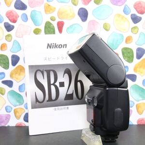 ◇Nikon SPEEDLIGHT SB-26 ◇純正 ◇おすすめストロボ♪