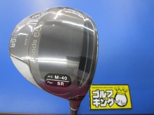 GK栄三越■ 199 【新品】プロギア◆egg spoon BLACK◆Diamana for PRGR◆SR◆15度◆フェアウェイウッド◆3W◆おすすめ