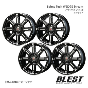 Bahns Tech WEDGE Stream SX4 YA/YB 1.5G アルミホイール 4本セット 【16×7.0J 5-114.3 +35 ブラックポリッシュ】