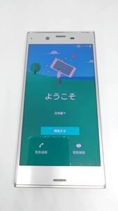 ☆初期化済☆Xperia XZ simフリー 601SO Softbank プラチナシルバー