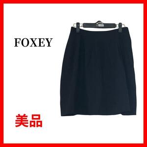 FOXEYNEWYORK　フォクシーニューヨーク　スカート　38　B472