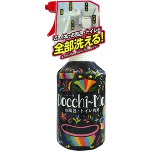 DOCCHI-MO!(ドッチーモ!)500ML × 24点