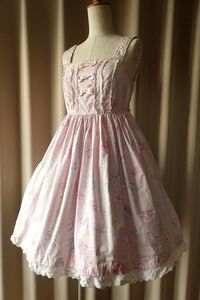 ANGELIC PRETTY JSK