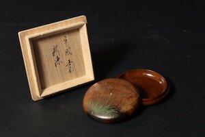 中林星山 黒柿鷺草蒔絵 香合 共箱 香道具 茶道具